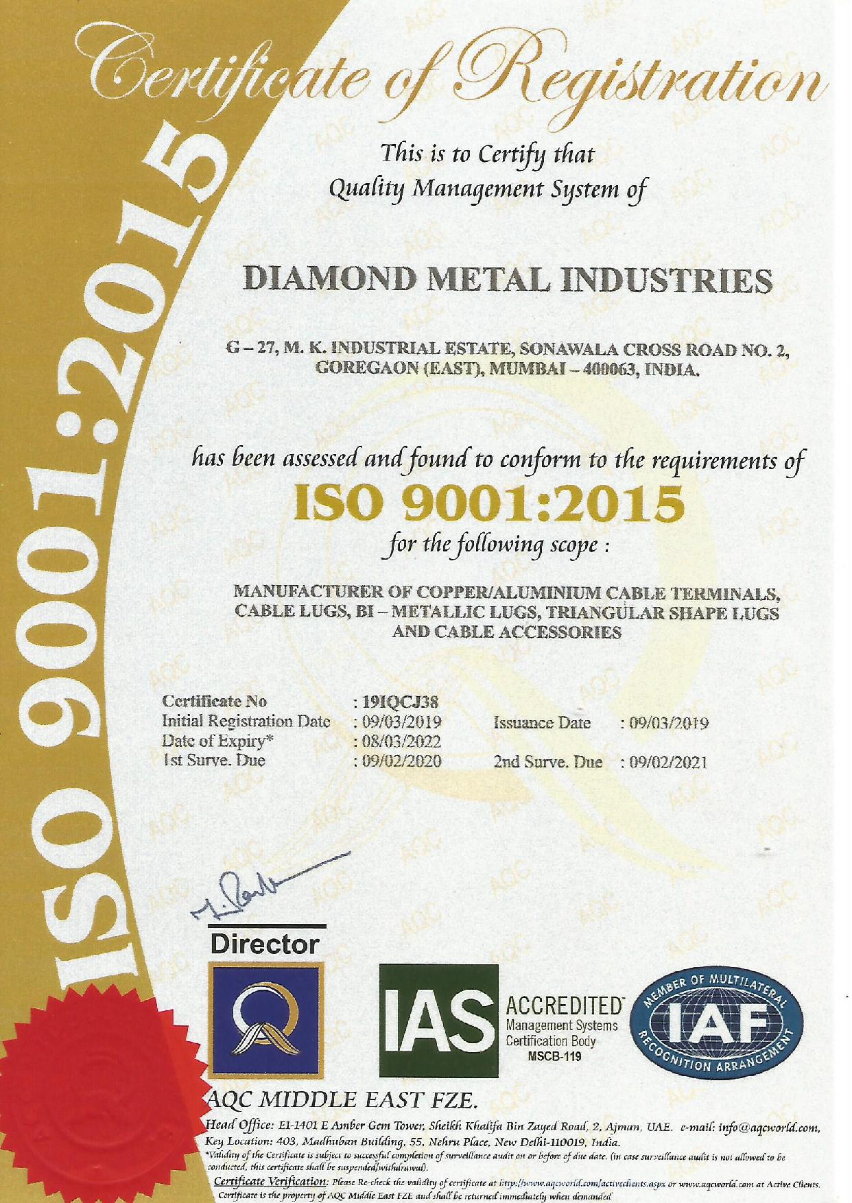 COPPER TUBULAR TERMINALS