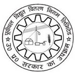 OPPER REDUCER TERMINAL